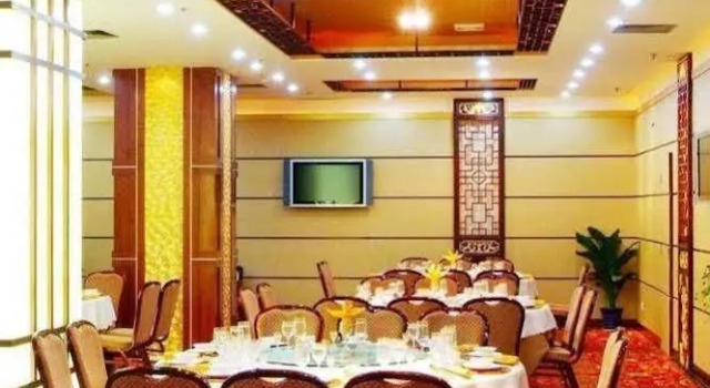 Shangde Hotel Xian
