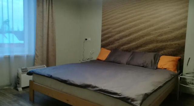 Oāze Smiltenē, Book Hotel Smiltene 