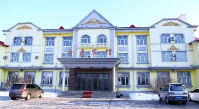 Yabuli Yunding Inn, Prenota Hotel Shangzhi Heilongjiang