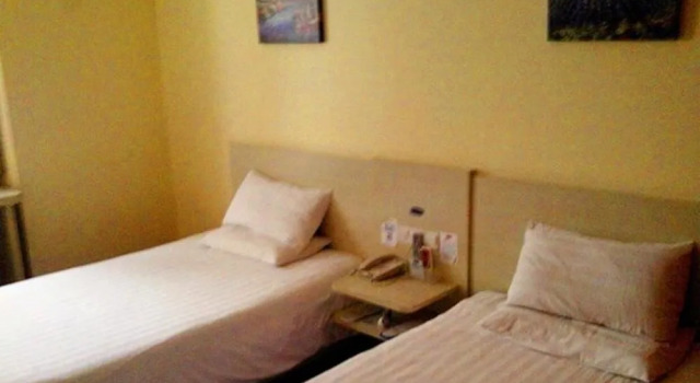 Lianyungang Hanting Hotel - Jiefang Middle Road, Prenota Hotel Lianyungang Jiangsu