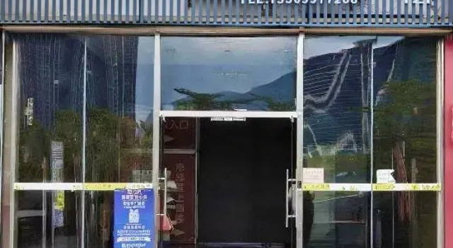 Runting Hotel, Prenota Hotel Zhaoqing Guangdong