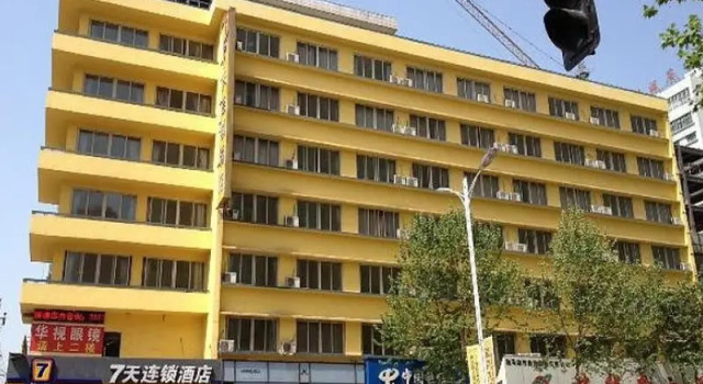 7Days Inn Zhumadian Railway Station, Book Hotel Zhumadian Henan