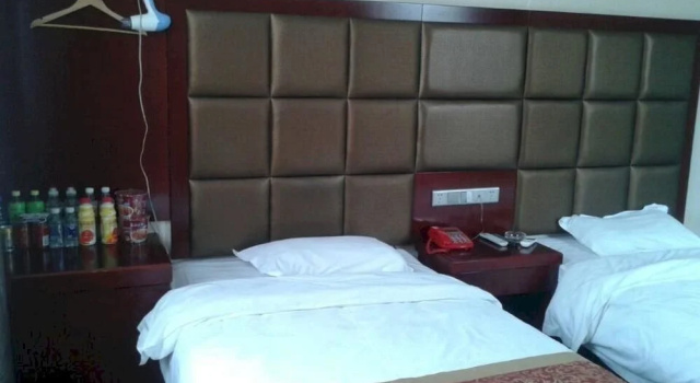 Zhen'an Jinhu Hotel, Book Hotel Zhenan Shaanxi