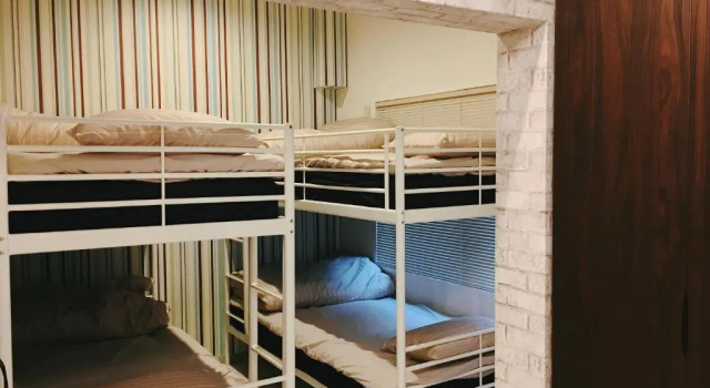 Guest House Fukuoka W001, Prenota Affittacamere  