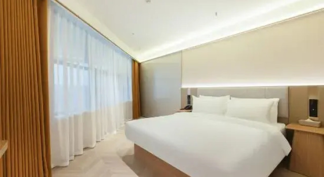 Люкс Starway Hotel (Tengzhou Jiefang Middle Road Longquan Square)
