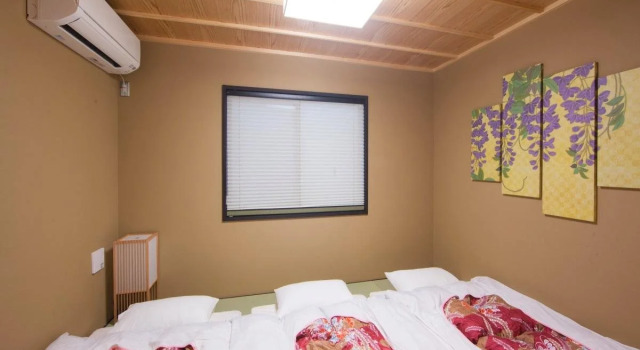 Rinn Kyoto Yasaka South, Забронировать Отель Отели Киото 3 звезды, рядом с Хигасияма, 3*