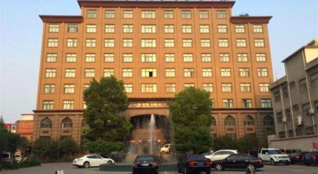 Yuhuayuan Hotel, Rezervovat Hotel Pingdingshan Henan