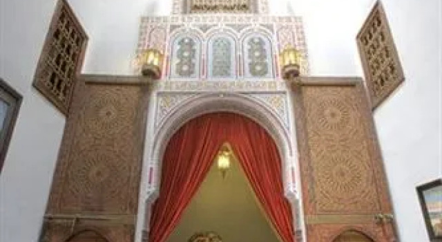 Riad Dar Fes