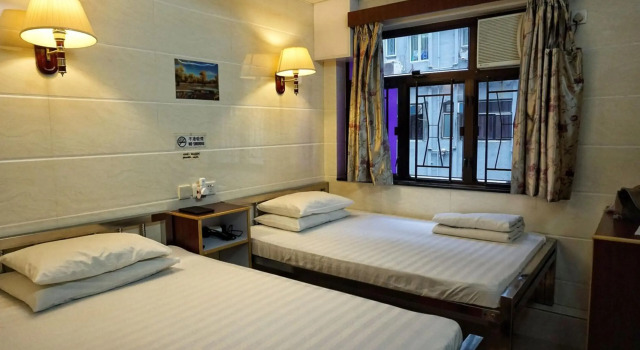 Maple Leaf Guest House