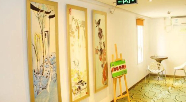 Doudou Zhihui Hostel Wuhan Fujiapo