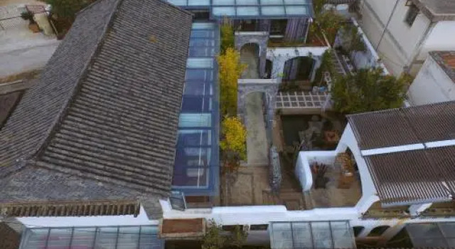 Meet Joy Homestay, Rezerwuj Hotel Dali Yunnan
