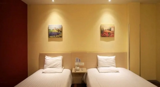 Hanting Express Xiamen Ferry Terminal Branch, Book Hotel Siming 