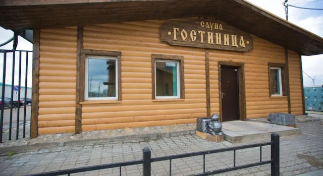 Fort Ross, Rezervovat Hotel Hotely v Ulan-Ude s bazénem, Bazén