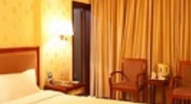 Yafeng Hotel Overseas Chinese Town Branch, Забронировать Отель Отели Шэньчжэнь 3 звезды, 3*
