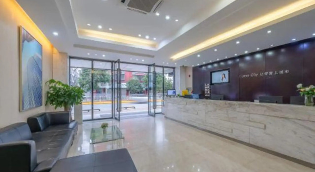City Comfort Inn Binyang Square Branch