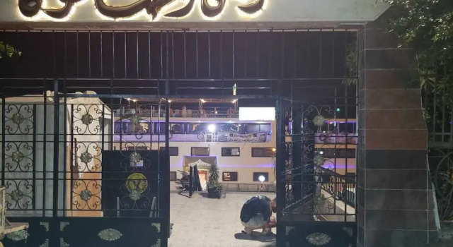 Nile Saray, Buchen Sie Hotel El Minya Ägypten