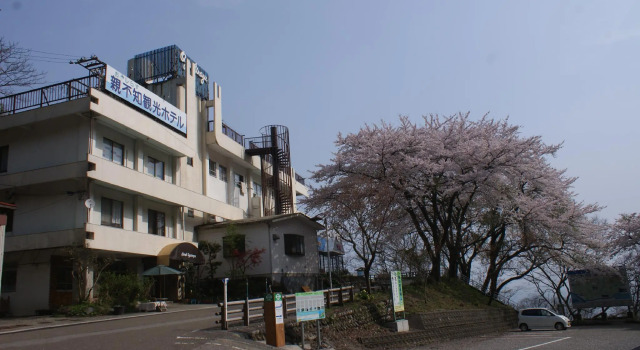 Oyashirazu Kanko Hotel, Boek Hotel  