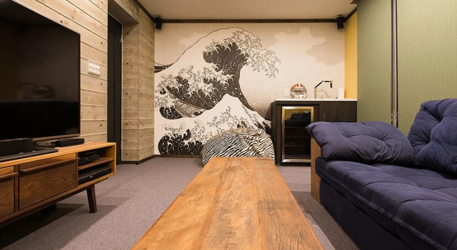Gustav's Hideaway by H2 Life, Rezervovat Hotel Hotely v Niseko s parkováním, Parkování