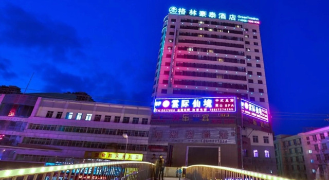 Двухместный люкс GreenTree Inn Lanzhou Train Station Road East Business Hotel