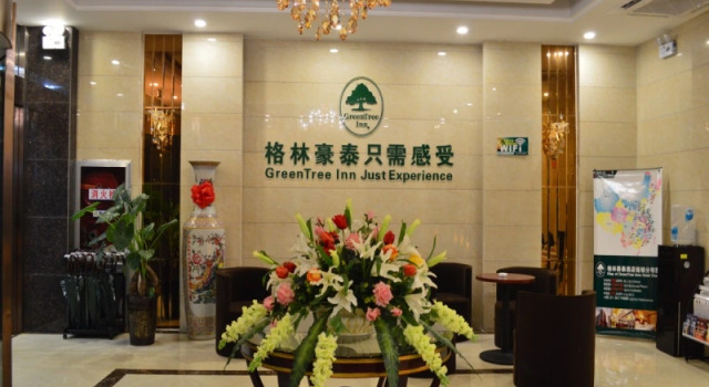 GreenTree Inn Anhui Hefei South High-speed Rail Station Fanhua Avenue Haiheng Express Hotel, Foglalás Szálloda Shushan Hofej