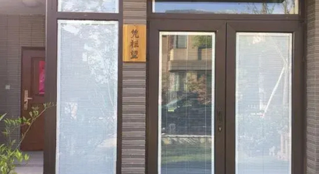 Pinglanwang Hostel, Prenota Ostello Zhenjiang Jiangsu