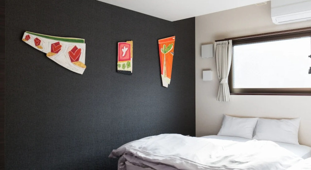 Hotel OMUSUBI Kyoto Nijo-jo, Book Hotel Ōta Kyoto
