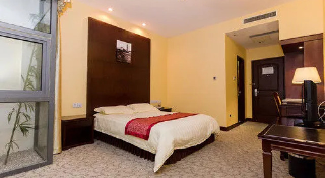 Zhong Tian Grand Business Hotel - Suzhou, Забронировать Отель Сучжоу Китай, рядом с Hanshan Temple