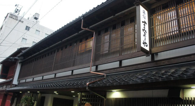 Sumiyoshiya, Забронировать Гостевой дом Гостевые дома Канандзава, рядом с Ishikawa Prefecture Noh Theater, Гостевой дом