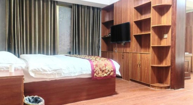 Люкс Guangshan Jiaxuan Hotel