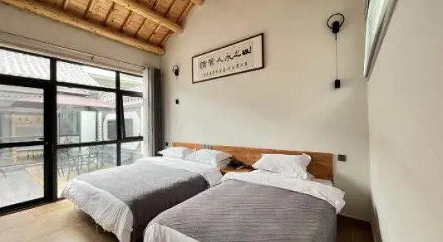 Yesanpo Mountain Land and Water Courtyard, Book Hotel Baoding Hebei