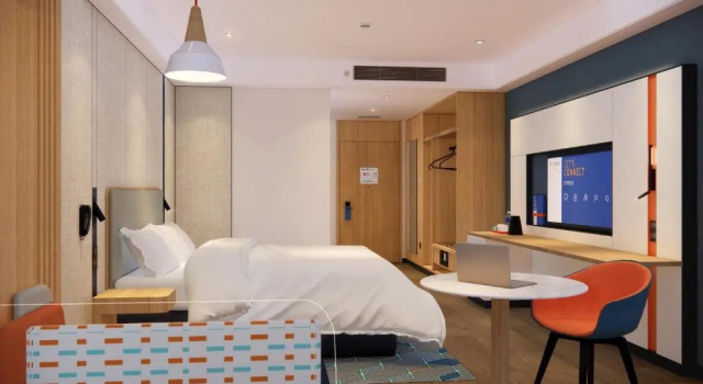 Holiday Inn Express Lanzhou Jianlan by IHG, Book Hotel Qilihe 