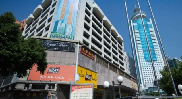 Shenzhen Luohu Lotus Hotel, Rezerwuj Hotel Hotele w Shenzhen z parkingiem, Parking