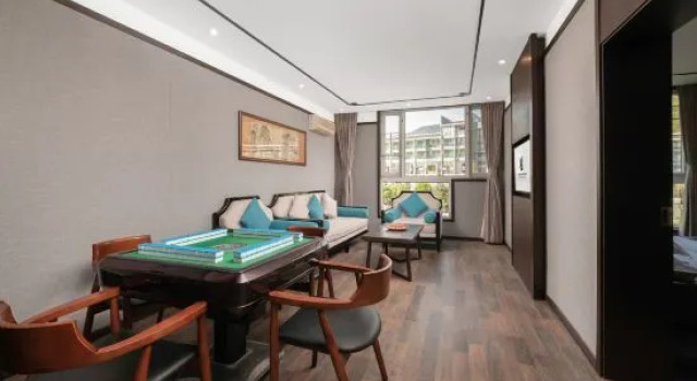 Люкс Deluxe Chongqing White-collars East Hotspring Hotel