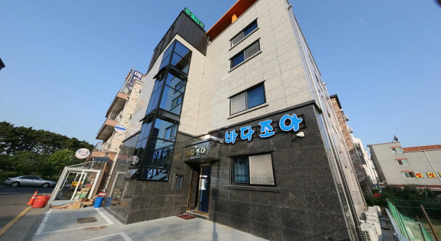 Daecheon Sea Joa Pension