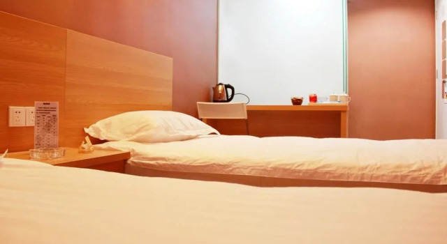 Beijing Guofu Hotel, Book Hotel Hoteller i Beijing Province med parkering, Parkering