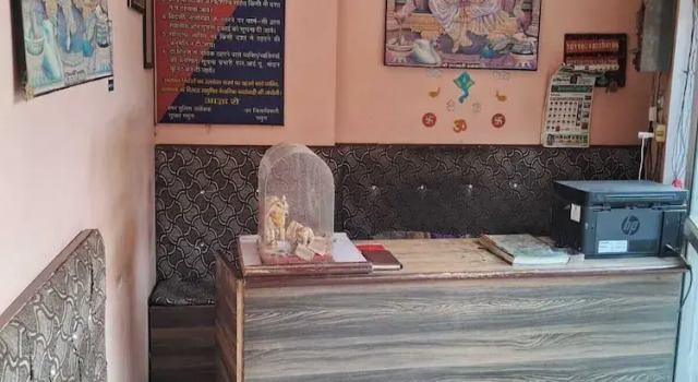 Maa Saraswati Atithi Bhavan