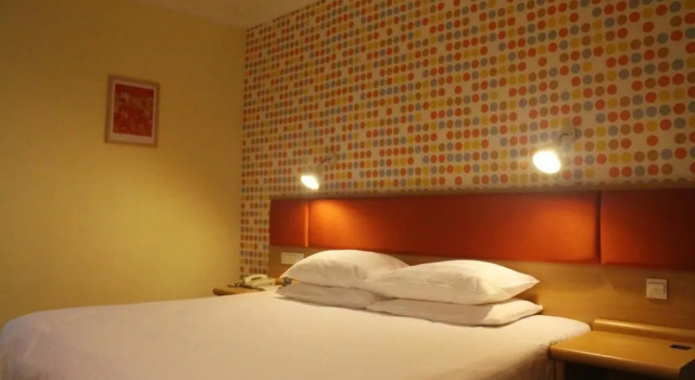 Home Inn Wuxi WuAi Road, Prenota Hotel Hotel a Jiangsu con parcheggio, Parcheggio