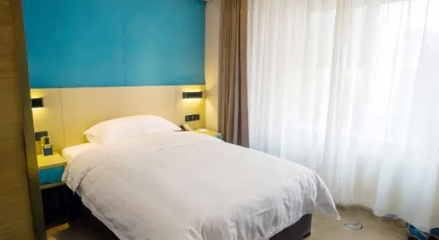 Семейный номер Standard Beijing Ruyi Business Hotel