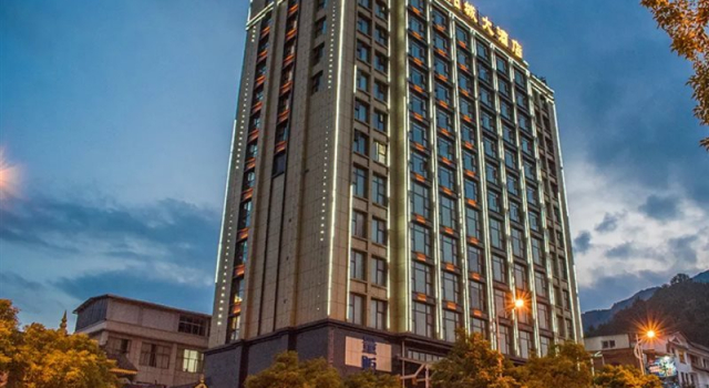 Taiyangcheng Hotel, Prenota Hotel Lincang Yunnan