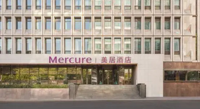 Mercure Beijing Dongzhimen, Rezerwuj Hotel Pekin Pekin