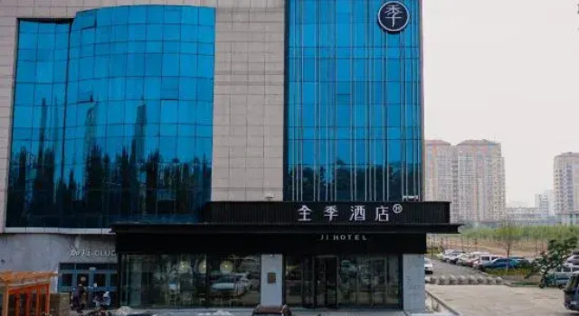 JI Hotel (Zhucheng Delisi Shijicheng), Varaa Hotelli Zhucheng Shandong
