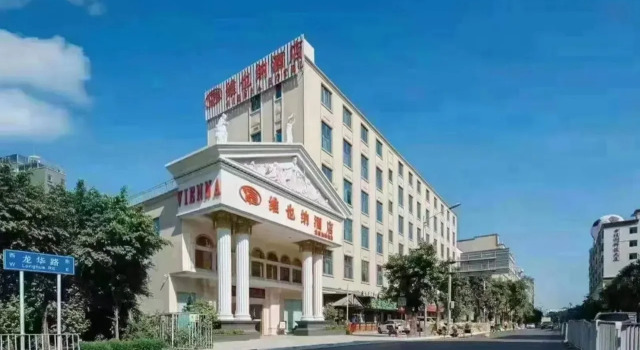 Vienna Hotel Shenzhen Longsheng Subway Station Branch, Rezerwuj Hotel Hotele w Shenzhen z parkingiem, Parking