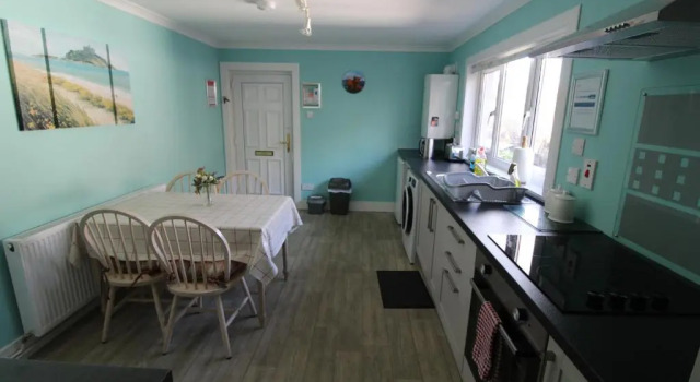 Апартаменты с 2 комнатами Easdale House