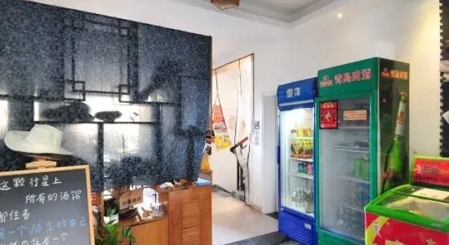 Sanya Yonghe International Youth Hostel, Rezervovat Hostel San-ja Hainan