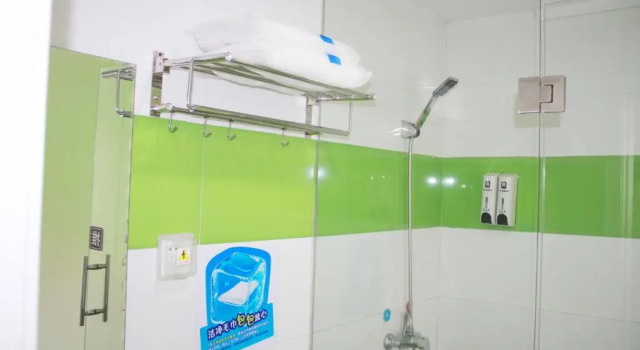 7Days Inn Zhengzhou Zhongzhou Avenue Zhengbian Road, Rezerwuj Hotel Jinshui District Henan