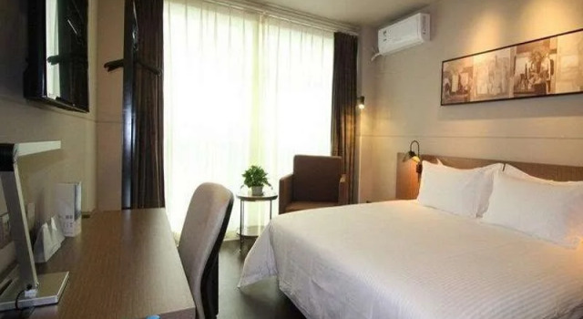 Jinjiang Inn Select Yantai Development Zone Wuzhishan Road, Book Hotel Fushan 
