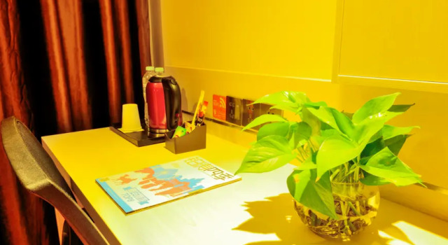 7 Days Premium·Shihezi Development Zone, Rezervasyon Otel Shihezi Xinjiang