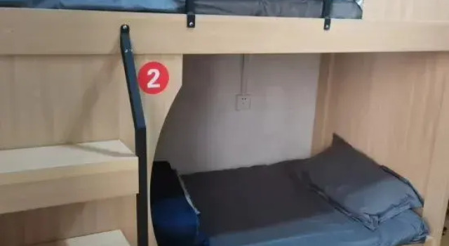 Номер Standard Nanyang Hostel Homestay (City Central Hospital)