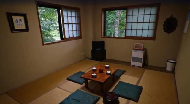 Akkorde, Réserver Hôtel Nakano Tokyo