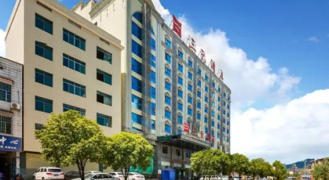 Sanyuan Hotel (Zixing Dongjiang Lake), Prenota Hotel Hotel a Chenzhou con parcheggio, Parcheggio